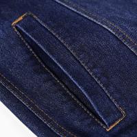 cms/erpbt/backend/web/uploads/erp/collection/images/Men Clothes/QIWENXIN/EN534546/img_b/EN534546_img_b_3